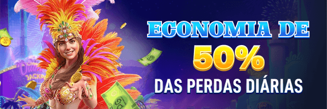 888F Rebate